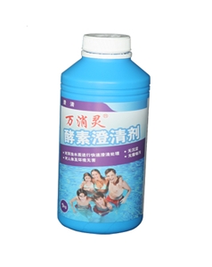 酵素澄清劑