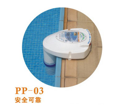 水中報警器