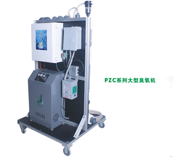 美國“PROZONE衛(wèi)士”臭氧機PZC