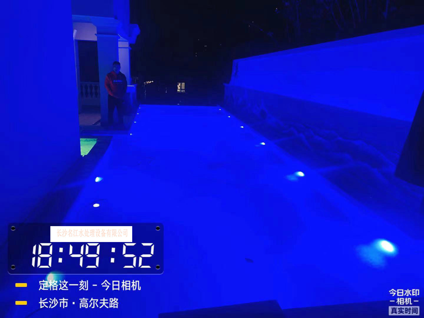 長(zhǎng)沙綠城青竹園曾總室外恒溫游泳池