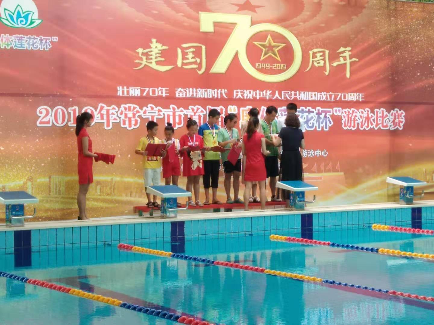 游泳池,SPA水療池,桑拿浴,蒸氣浴,汗蒸房,三溫暖
