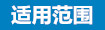 游泳池,SPA水療池,桑拿浴,蒸氣浴,汗蒸房,三溫暖