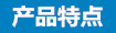 游泳池,SPA水療池,桑拿浴,蒸氣浴,汗蒸房,三溫暖