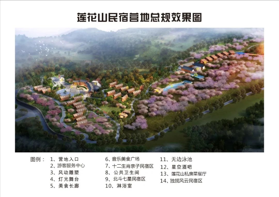 游泳池,做游泳池,游泳池設(shè)備,泳池設(shè)備,游泳池水處理,泳池水處理,桑拿房