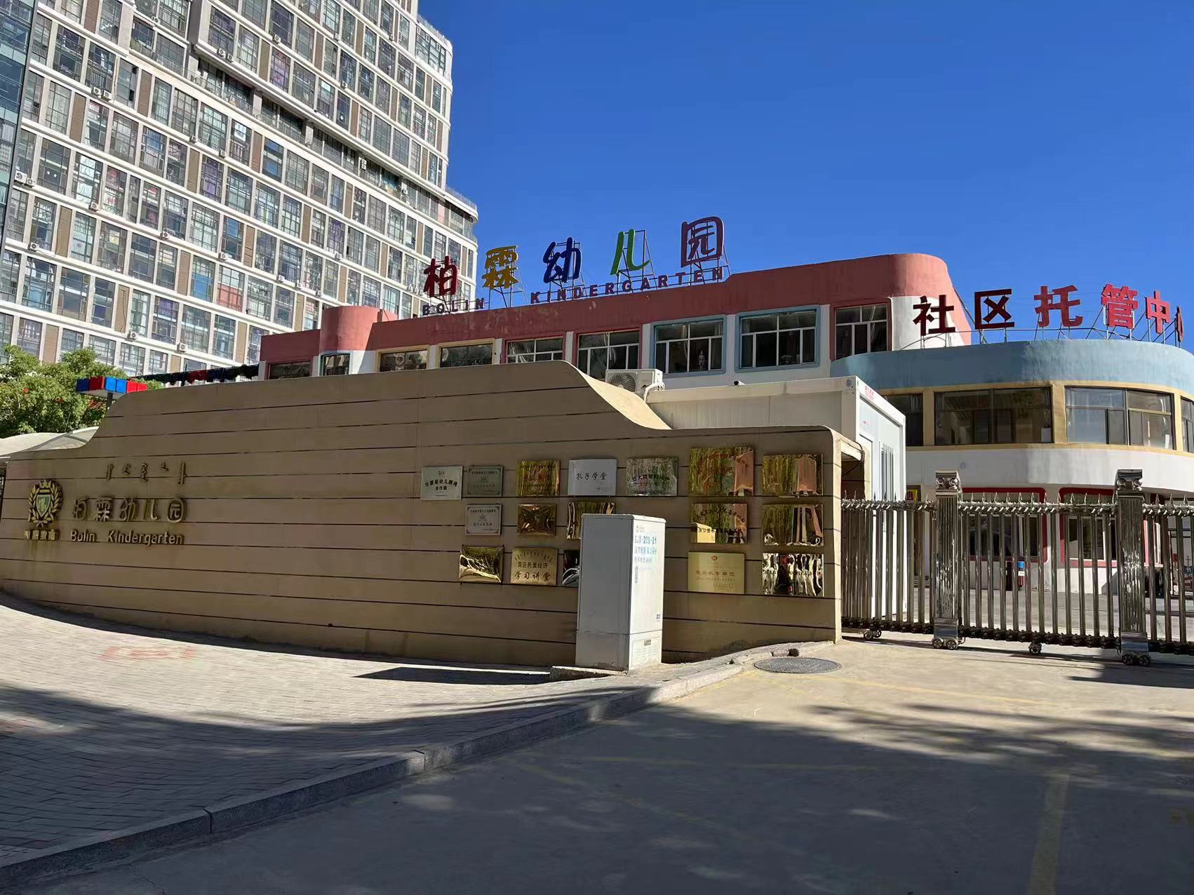 游泳池,做游泳池,游泳池設(shè)備,泳池設(shè)備,游泳池水處理,泳池水處理,桑拿房